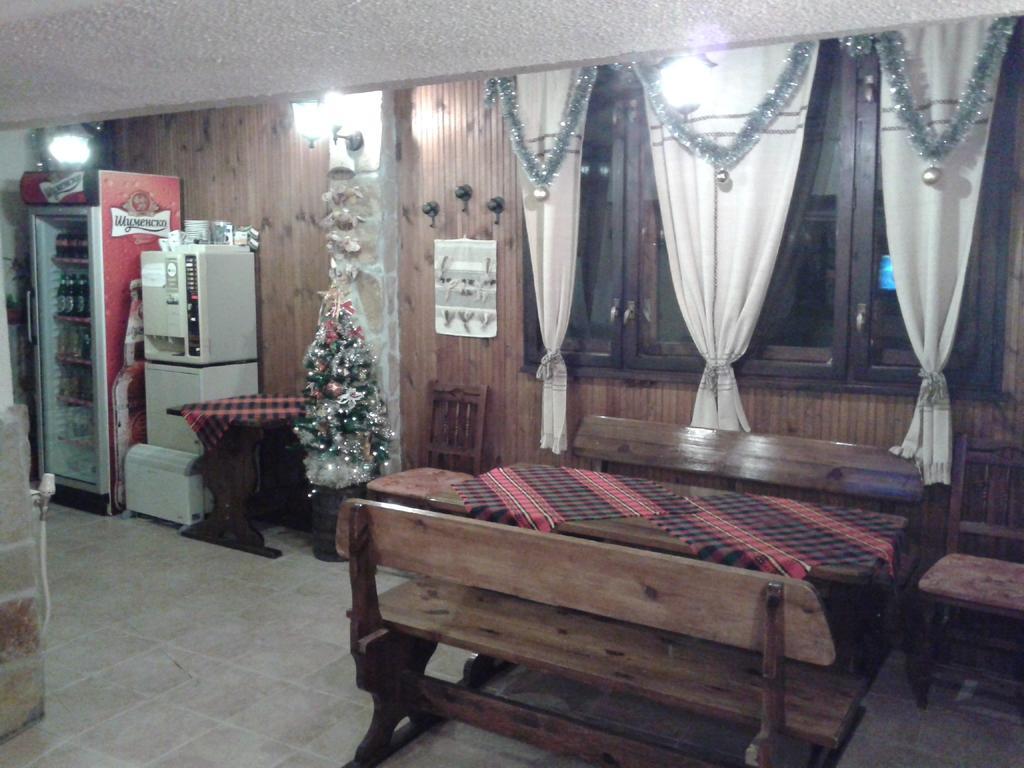 Къщата - Къща За Гости Ribarița Exterior foto