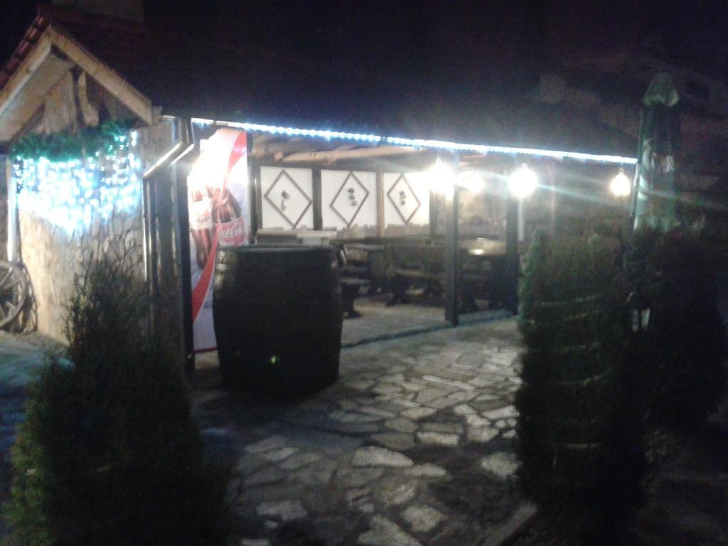Къщата - Къща За Гости Ribarița Exterior foto